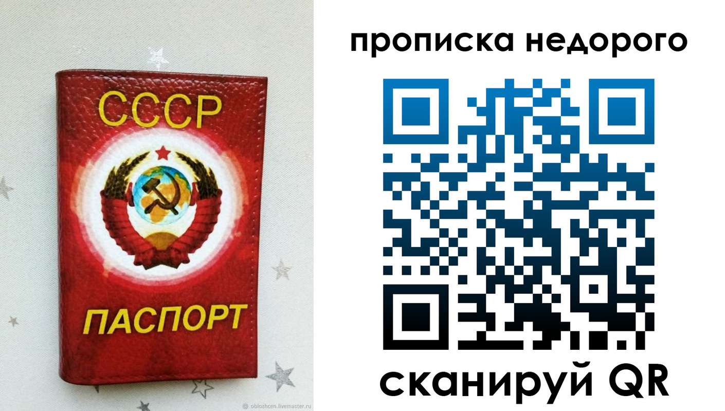 форма 3 в Иркутской области